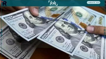 سعر الدولار مقابل الجنيه المصري اليوم الأربعاء 15-10-2025 بحسب اخبارك نت
